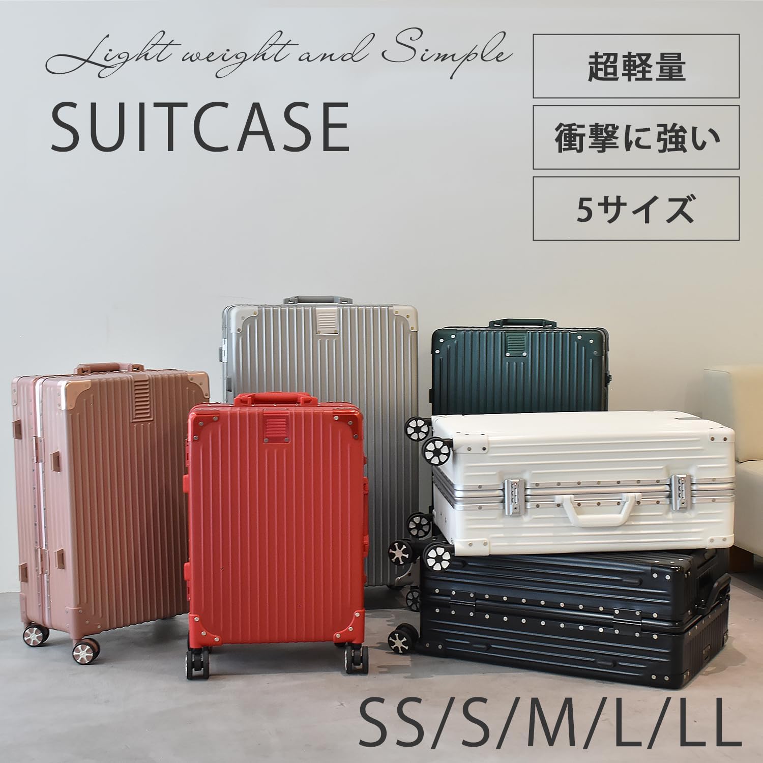 Amazon.co.jp: [モアエルグ] スーツケース キャリーケース 機内